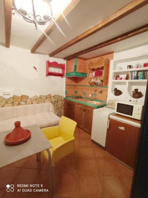 Estudio Rural El Acebuchal * Malaga